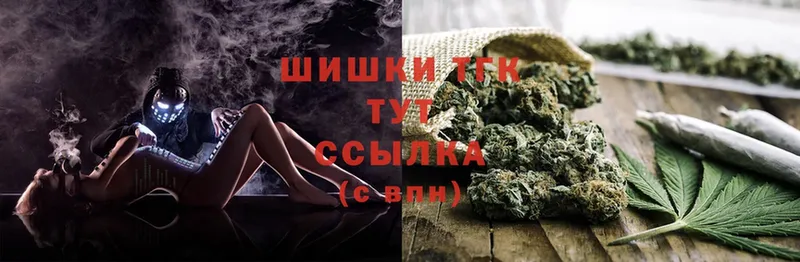 Купить наркотики сайты Томск Каннабис  Cocaine  СОЛЬ  Мефедрон  ГАШ 