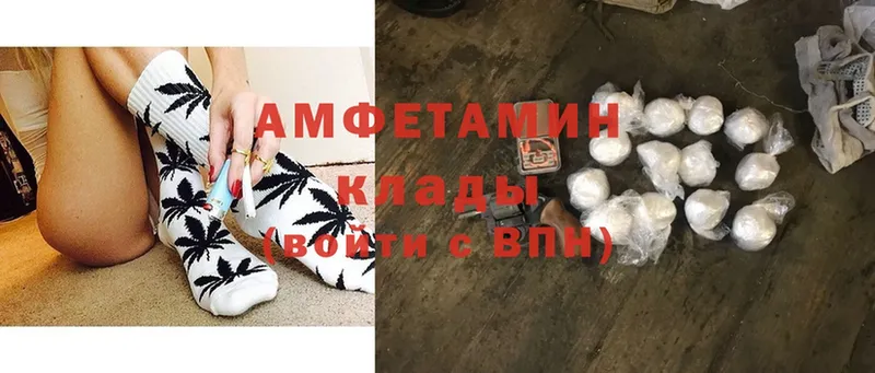 shop как зайти  Томск  Amphetamine 97%  наркотики 